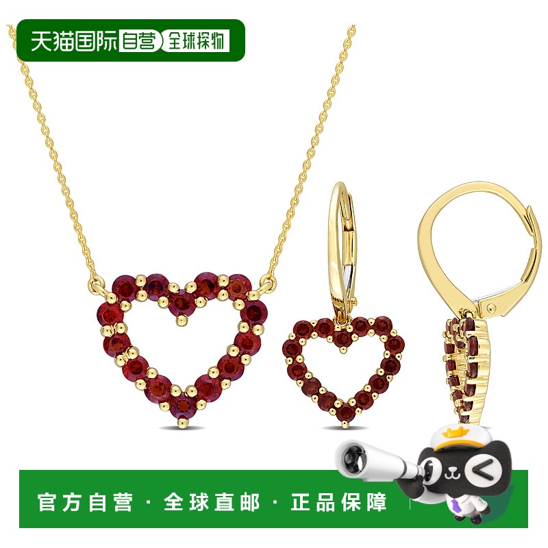 自营 Mimi & Max 2 3/8ct TGW Garnet Open Heart 2-Pc Jewelry S