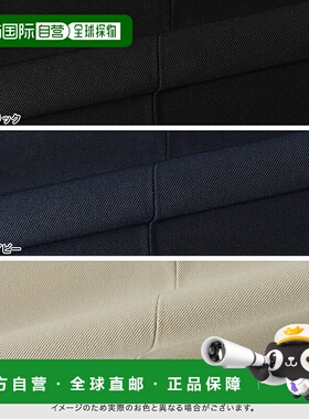 日本直邮marvelous by Pierrot 2way无袖无领夹克 [P03531EW00765