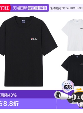 韩国直邮FILA斐乐休闲百搭logo小标简约透气短袖T恤FS262RS01U009