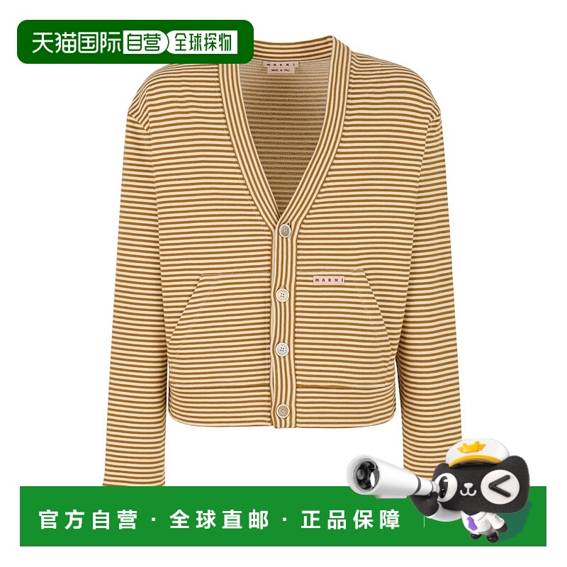 1h可退 香港直邮MARNI 男士针织衫 FUMU0146X0UTC525STY80 AW2025