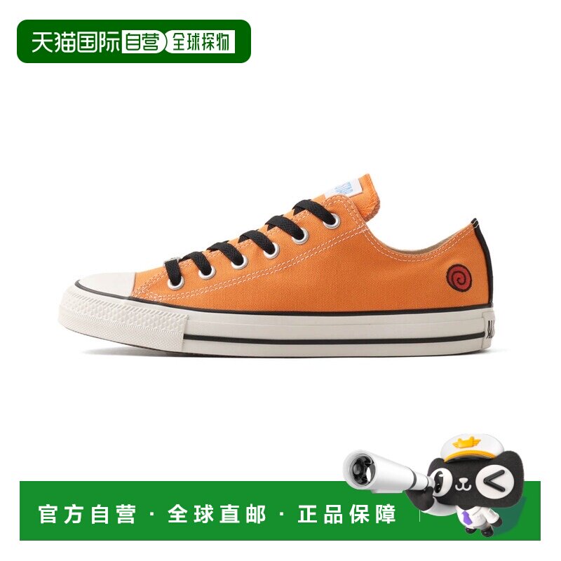 日本直邮CONVERSE 匡威 联名火影忍者疾风传 男女同款 帆布休闲鞋图片