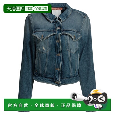 1h可退 香港直邮Acne Studios 艾克妮 女士 Jackets 外套 A90692