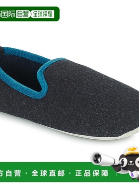 欧洲直邮Isotoner  96867 男士鞋子拖鞋 96867-MARINE-CHINE=9686