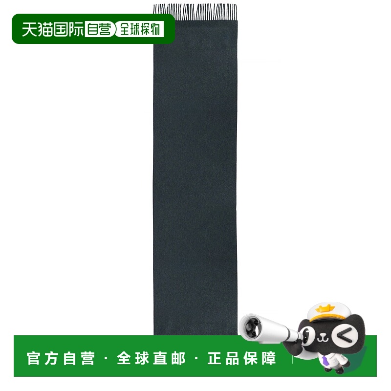 1h可退 香港直邮潮奢 zegna 杰尼亚 男士 流蘇針織圍巾 Z2L41SA22