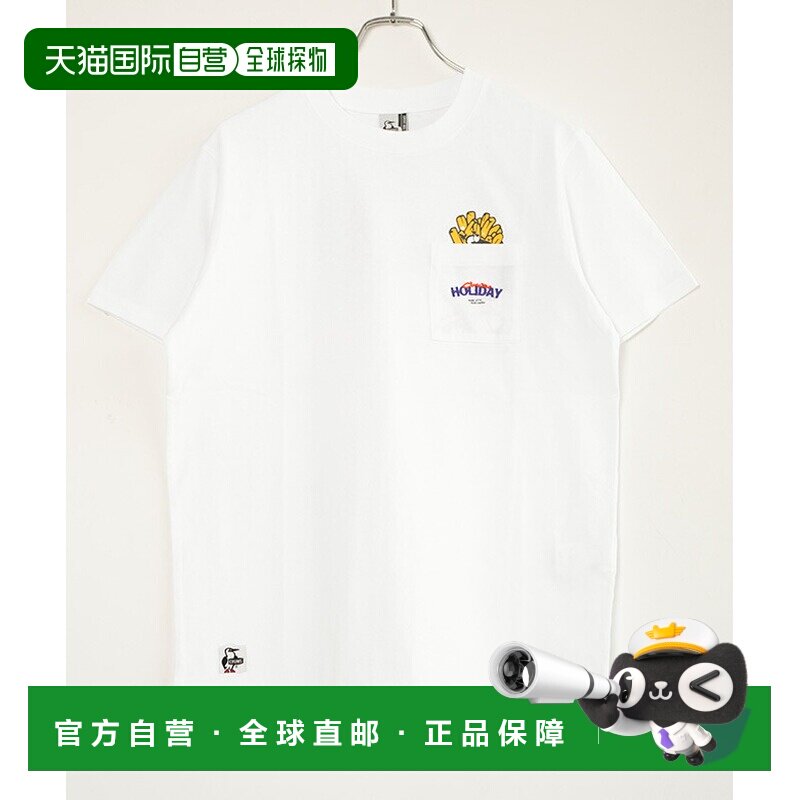 日本直邮CHUMS 口袋T恤 - 男士短袖T恤，图案T恤，印花T恤 [CH01-