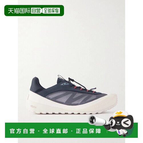 香港直邮Moncler盟可睐Trailgrip LP男士运动鞋 【付后1h可退】