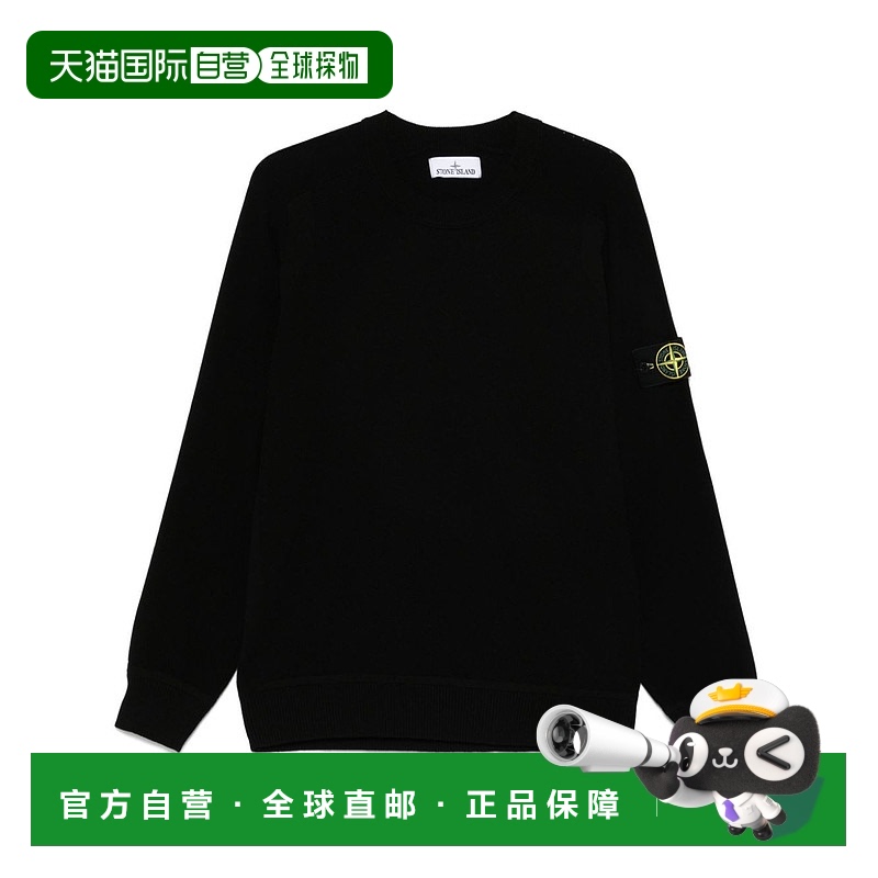 香港直邮STONE ISLAND男士卫衣K1S155100036S00B5V0029长袖圆领