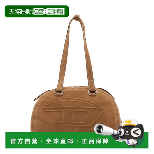 1h可退 香港直邮Diesel 迪赛 女士 1DR Dome-Suede shoulder bag