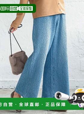 日本直邮KOBE LETTUCE 高腰独特牛仔裤 [M3458]裤子阔腿裤