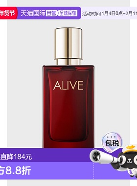 欧洲直邮欧洲直邮BOSS香水 BOSS ALIVE 活力四射 ABSOLU 30ML持久