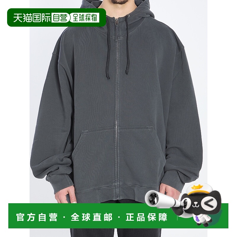 1h可退 香港直邮MAISON MARGIELA 男士卫衣 S50HG0047M25017855 C