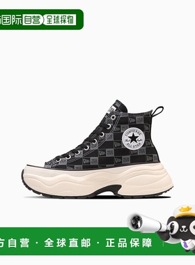 日本直邮New Era x Converse All Star (R) SURGETTRAINER HI 防