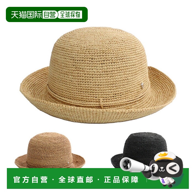 日本直邮HELEN KAMINSKI PROVENCE 8 帽子 拉菲草帽 帽子 女士 炭