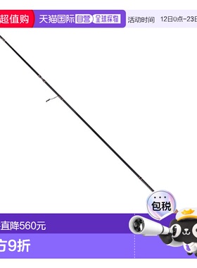 日本直邮Jackson Kingfisher Rhapsody KWSM-S601ULL（纺车轮两节