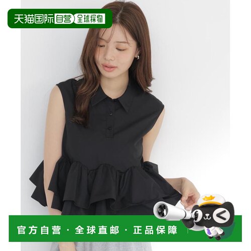 日本直邮PROPORTION BODY DRESSING 女士 荷叶边下摆衬衫 1216219