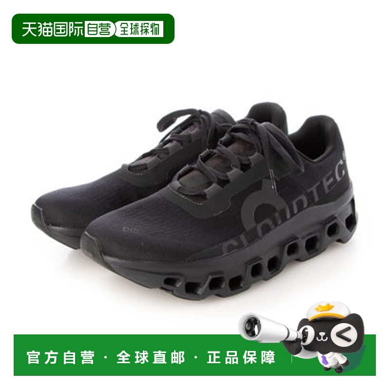 日本直邮On Cloudmonster 厚底跑步鞋 M 61 [XXXX] 黑色×黑色