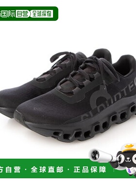 日本直邮On Cloudmonster 厚底跑步鞋 M 61 [XXXX] 黑色×黑色