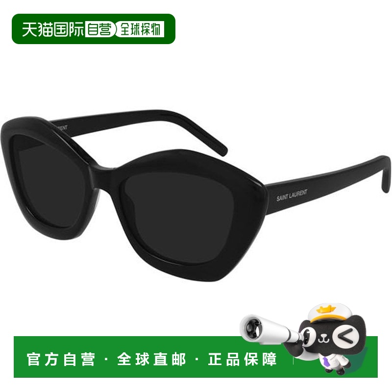 1h可退 香港直邮Saint Laurent 圣罗兰 女士 SAINT LAURENT SL 68