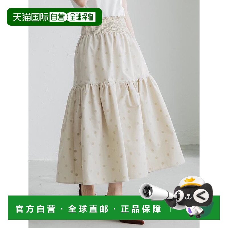 1h可退 日本直邮coca 圆点图案绒布层叠裙新款针织服饰半身裙