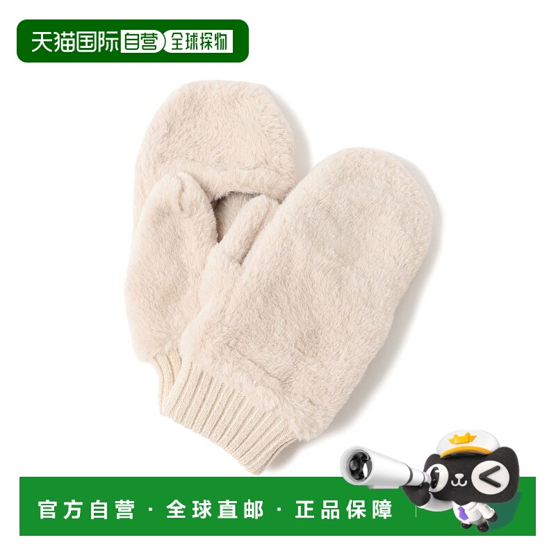 1h可退 日本直邮B:MING by BEAMS 女士 仿毛绒 2WAY可翻转指套 手