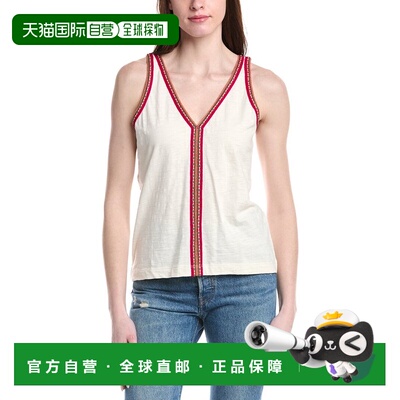 自营Lisa Todd Tizzy Tank - white 美国奥莱直发背心