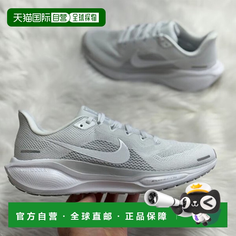 韩国直邮NIKE 耐克 Pegasus 41 跑步男鞋 FD2722-102