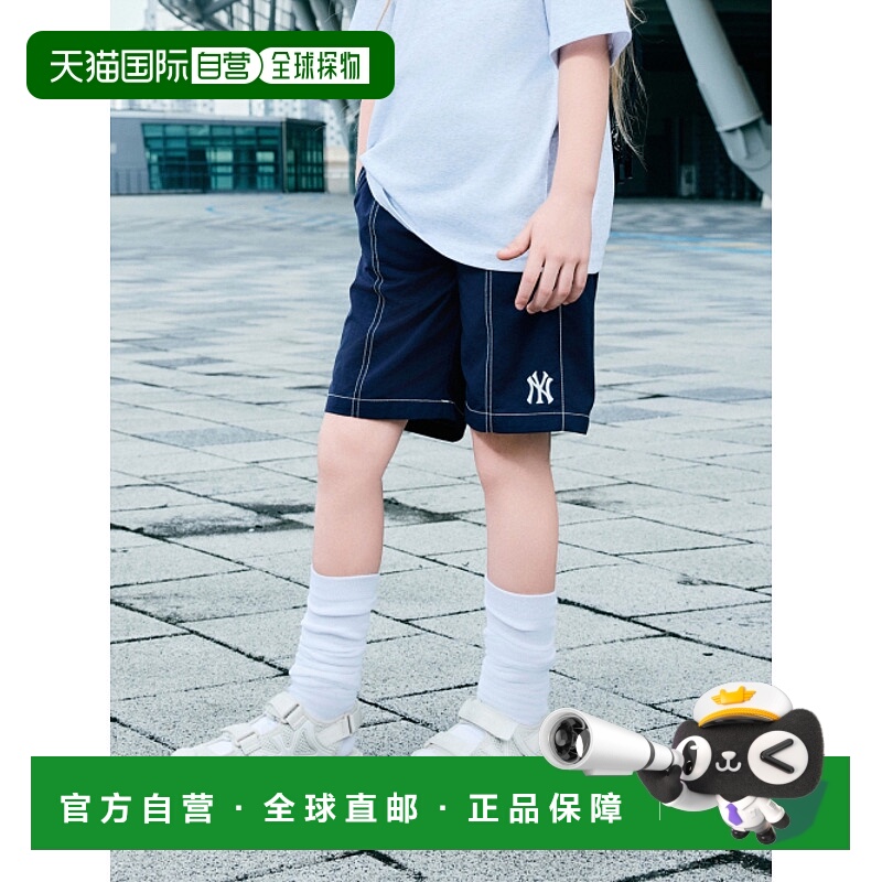 韩国直邮MLB KIDS 男士童装裤子 7ASMB0253-50NYS