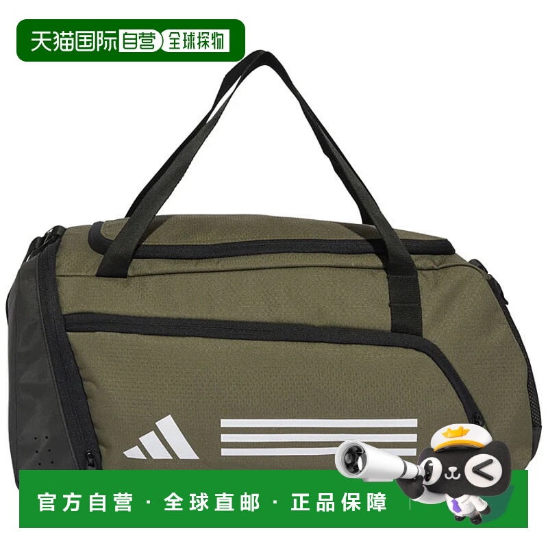 1h可退 香港直邮ADIDAS 男士运动包 IZ1907VERDE CO 绿色 BORSA D