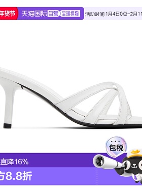 1h可退 香港直邮潮奢 BY FAR 女士 白色 Julie Creased Calf Leat