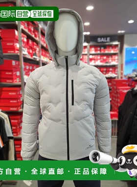 韩国直邮[Prospecs] 男士 帽子 WELDING 轻的 羽绒服夹克 灰色 PW