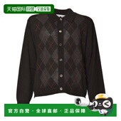 香港直邮Our Legacy 男士 1h可退 棕色毛线衫 M4253EPPUBARGYLE