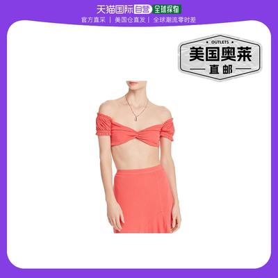 aquaWomens Off-The-Shoulder Twist Crop Top - coral 【美国奥