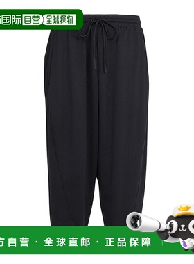 日本直邮adidas MACE 3/4长裤 [XB ODP39-KK6471]