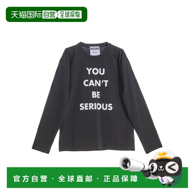 香港直邮MOSCHINO 男士T恤 120752441555 AW2024 黑色 You Cant B