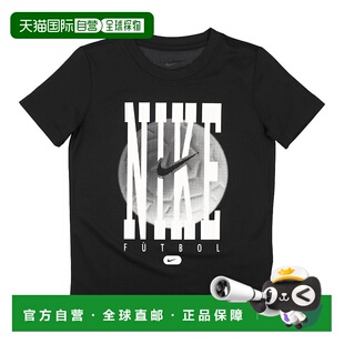 日本直邮 Nike 男士半袖机能T恤 YTH DF LGD FUTBOL S/S T恤 HQ32