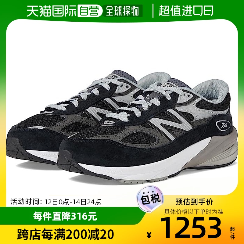 香港直邮潮奢 New Balance男童 990v6运动休闲鞋(幼童)童鞋