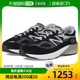 幼童 New Balance 童鞋 990v6 香港直邮潮奢 男童 运动休闲鞋