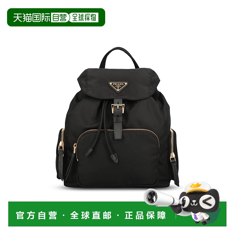 1h可退 香港直邮PRADA 女士双肩包 1BZ081RV44F0632P26 SS2026 黑