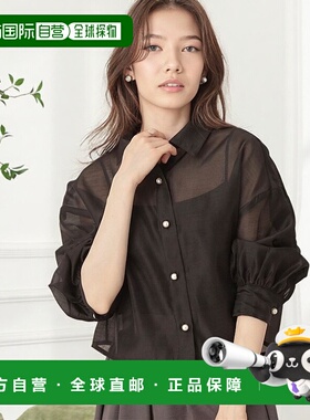 1h可退 日本直邮Couture Brooch女士珍珠扣透视衬衫 508830052025