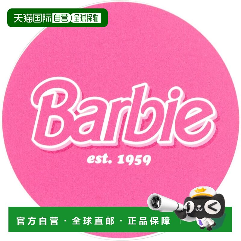 【日本直邮】Gourmandies 芭比娃娃线轴收纳盒 Logo