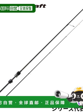 日本直邮Major Craft Ajing RodAjido 3G Ajing 型号 AD3-612M/S
