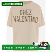 香港直邮VALENTINO 浅棕色 SS2026 女士T恤 8B3MG26AA5JET5