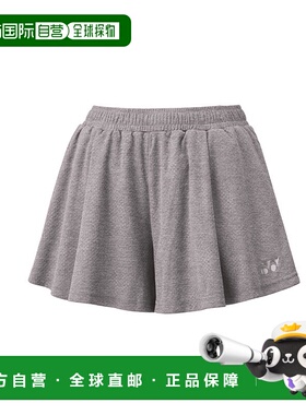 日本直邮【日本直邮】YONEX/尤尼克斯女款短裤25109-010新款