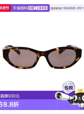 1h可退 香港直邮Miu Miu 缪缪 女士 醋纤太阳眼镜 0MUA03S14L20I