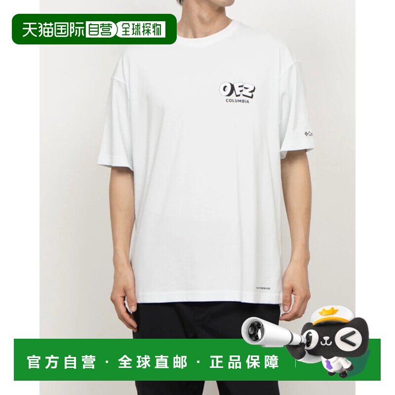 日本直邮Columbia 男士户外短袖T恤 Sea Salt OFZ Back Print 印