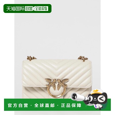 香港直邮PINKO 女士单肩包 100074A0GKZ14Q SS202【付后1h可退】