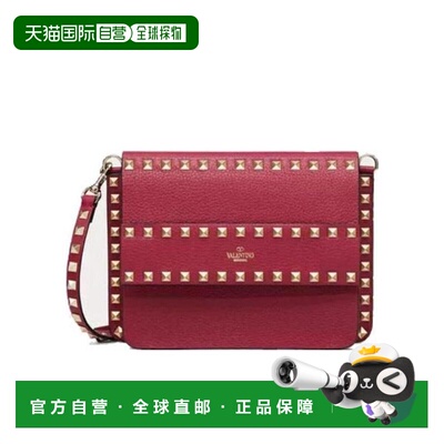 1h可退 【99新未使用】香港直邮Valentino 铆钉细节单肩包 TW2B0E