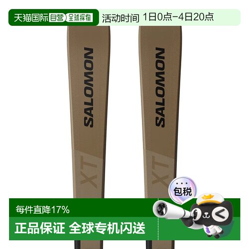 欧洲直邮SALOMON S/MAX 6 XT+M10 GW L80 高山滑雪板套装 中性