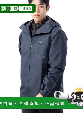 韩国直邮patagonia M Boulder Fork 防雨夹克 (85140-SMDB) 防风/