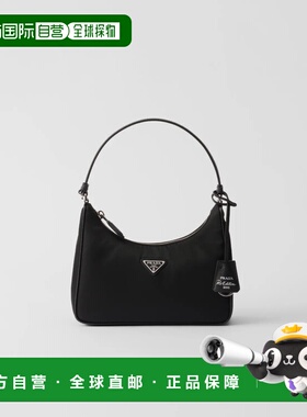 1h可退 欧洲直邮PRADA 普拉达 26春夏 1N204M_R064_F0002 女士 手